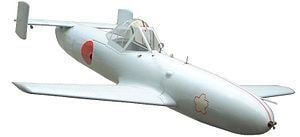 Yokosuka MXY7 Ohka Yokosuka MXY7 Ohka Wikipedia