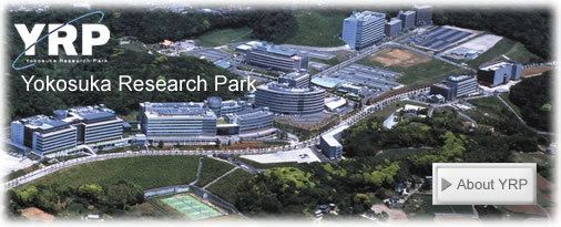 Yokosuka Research Park Ekonomi Industri Kerajaan Tempatan Jepun 2013