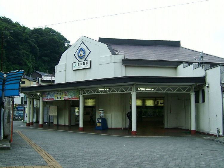Yokosuka Station