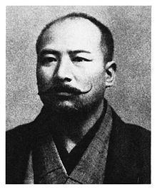 Yokoyama Sakujiro httpsuploadwikimediaorgwikipediacommonsthu