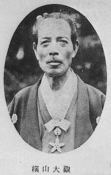 Yokoyama Taikan httpsuploadwikimediaorgwikipediacommonsthu
