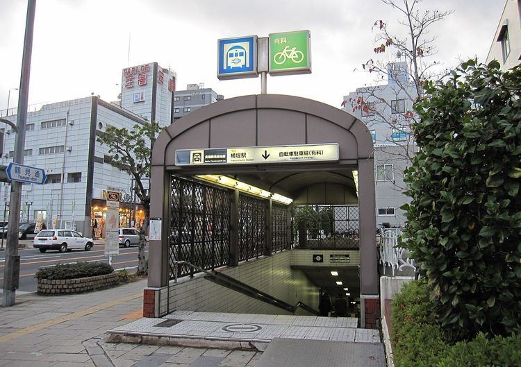 Yokozutsumi Station