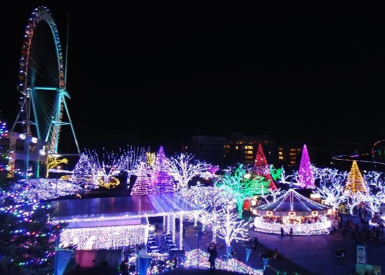 Yomiuriland Yomiuri Land Amusement Park YokotaTravelcom