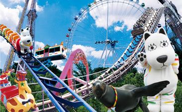 Yomiuriland Amusement Keio Corporation