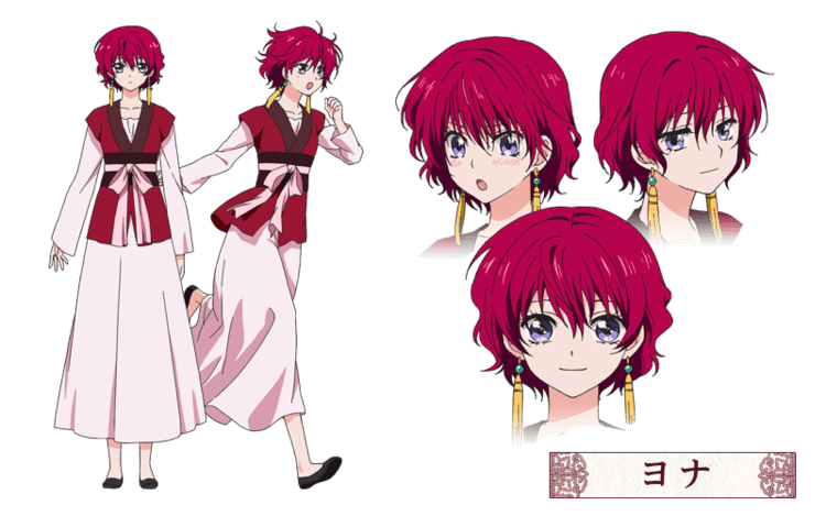 Yona of the Dawn Yona from Yona of the Dawn Cosplay Ideas Pinterest Cosplay