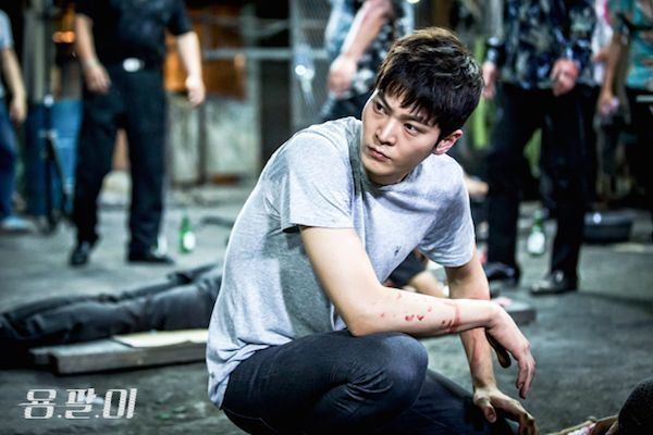 Yong-pal YongPal AsianWiki