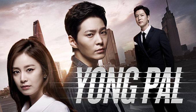 Yong-pal Yong Pal Watch Full Episodes Free on DramaFever