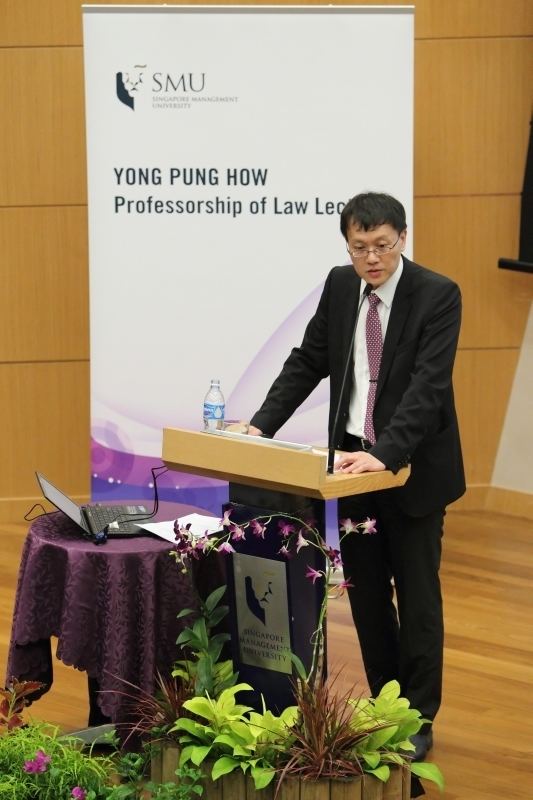Yong Pung How Yong Pung How Professorship of Law Lecture Series Centre