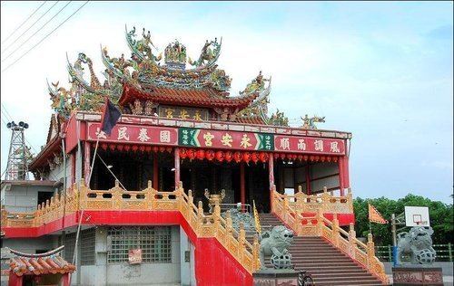 Yongan temple