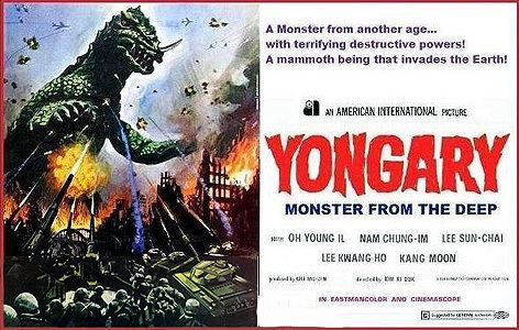 Yongary: Monster from the Deep Yongary Monster from the Deep