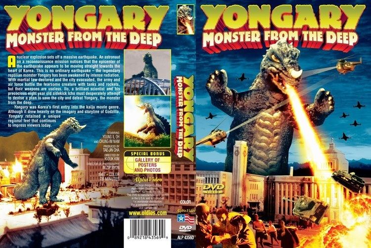 Yongary: Monster from the Deep Yongary Monster from the Deep Full Movie YouTube
