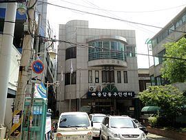 Yongdap-dong httpsuploadwikimediaorgwikipediacommonsthu