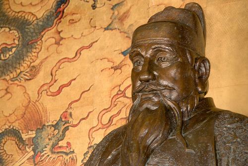 Yongle Emperor Emperor Yongle Flickr Photo Sharing