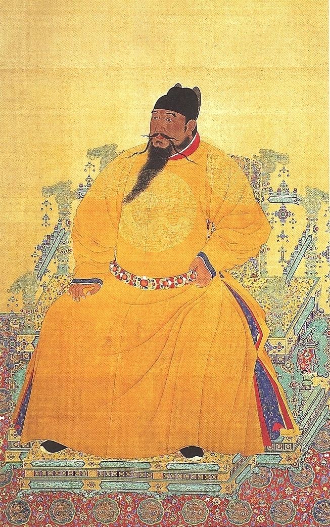 Yongle Emperor FileYongle Emperor portraitjpg Wikimedia Commons