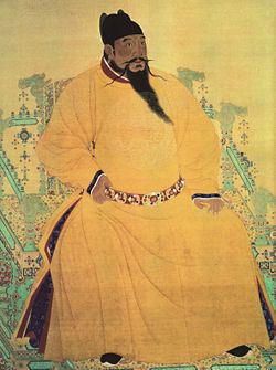 Yongle Emperor Yongle Emperor of China New World Encyclopedia