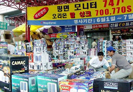 Yongsan Electronics Market Yongsan Electronics Market Travel Guide Seoul City South Korea