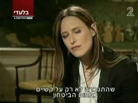 Yonit Levi Barak Obama Interview with Yonit Levi Israel Iran