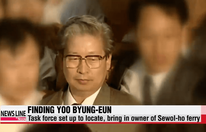 Yoo Byung-eun 9000 Police Storm Church Looking for Billionaire South