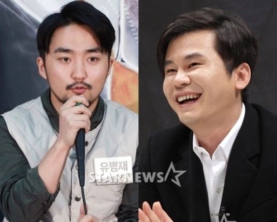 Yoo Byung-jae Yoo Byung Jae signs a contract with YG Entertainment