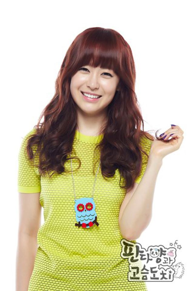 Yoo So-young for episodes 1 and 2 of Panda and