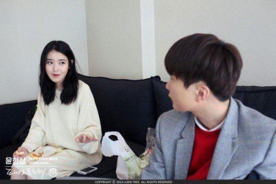 Yoon Hyun-sang IU and Yoon Hyun Sang hang out in waiting room before