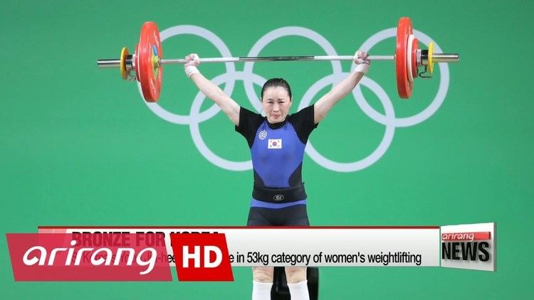 Yoon Jin-hee Rio 2016 S Koreas Yoon Jinhee wins bronze in womens