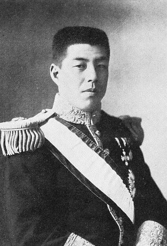 Yorinaga Matsudaira FileYorinaga Matsudaira 01jpg Wikimedia Commons