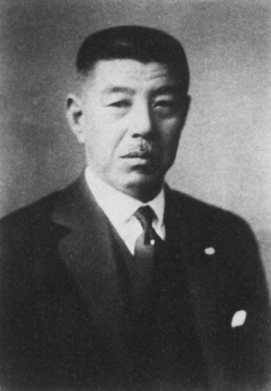 Yorinaga Matsudaira Yorinaga Matsudaira Wikipedia