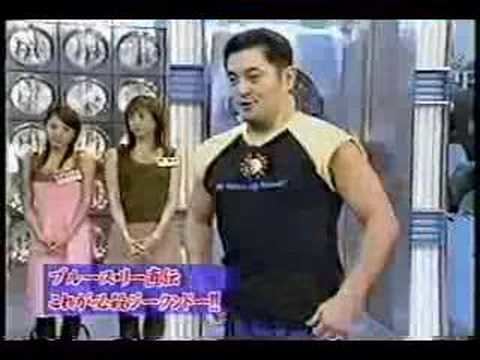 Yorinaga Nakamura Yori Nakamura Jeet Kune Do amp Shooto