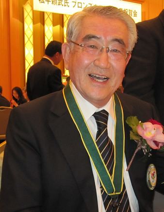 Yoritake Matsudaira