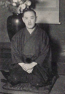 Yoriyasu Arima httpsuploadwikimediaorgwikipediacommonsthu