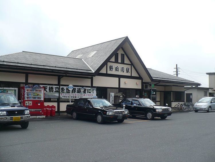 Yosano Station