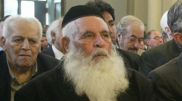 Yosef Hamadani Cohen Iran Chief Rabbi Yosef Hamadani Cohen Dies at 98 The Forward