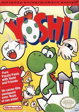Yoshi (video game) Yoshi video game Wikipedia