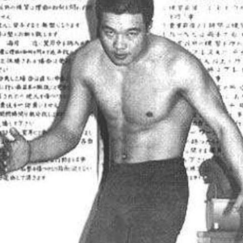 Yoshiaki Fujiwara MMA Hall Of Fame mmahalloffame Instagram photos and videos