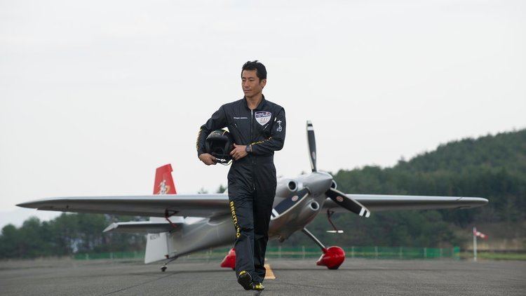 Yoshihide Muroya Muroya unveils new Edge 540 quotV35quot Red Bull Air Race
