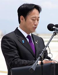 Yoshihiko Fukuda httpsuploadwikimediaorgwikipediacommonsthu