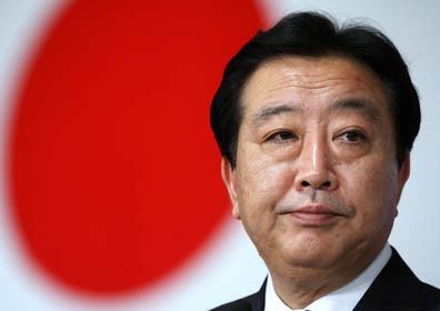 Yoshihiko Noda Yoshihiko Noda elected new Japanese PM FacenFacts
