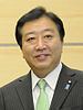 Yoshihiko Noda httpsuploadwikimediaorgwikipediacommonsthu