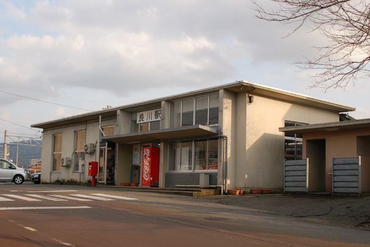 Yoshikawa Station (Ishikawa)