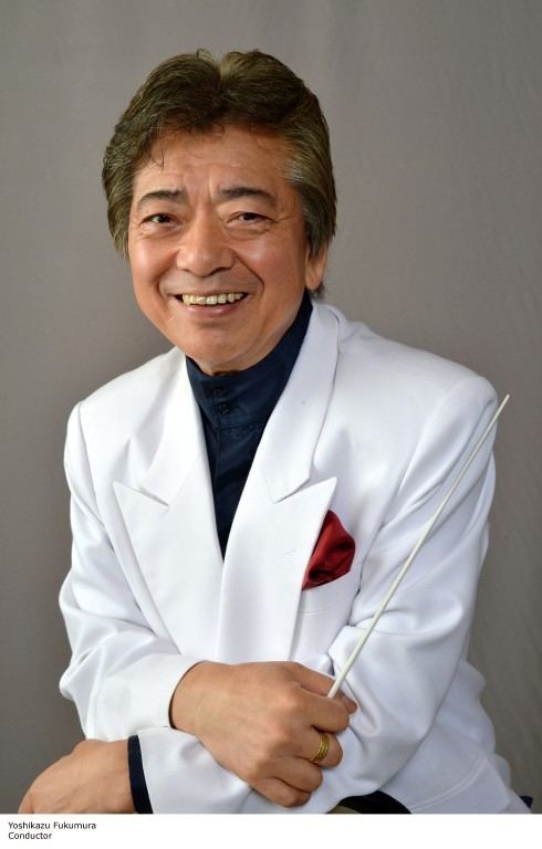 Yoshikazu Fukumura JAPANESE CONDUCTOR IS NEW PPO MUSIC DIRECTOR Cultural Center of