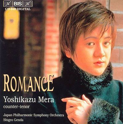 Yoshikazu Mera Romance Yoshikazu Mera Songs Reviews Credits AllMusic