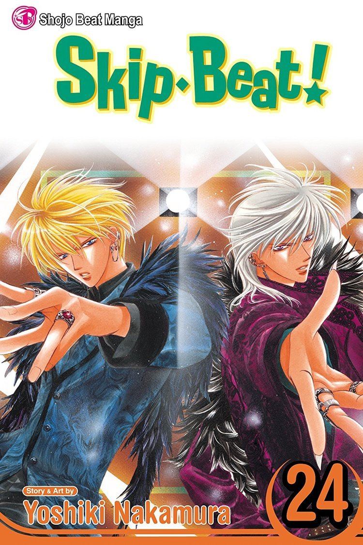 Yoshiki Nakamura Graphic Novel Review SkipBeat Volume 24 by Yoshiki