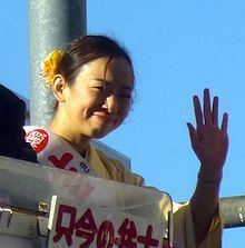 Yoshiko Kira httpsuploadwikimediaorgwikipediacommonsthu