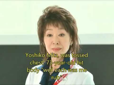 Yoshiko Mita Yoshiko Mita was tossed chest 73yearold hit body well each was