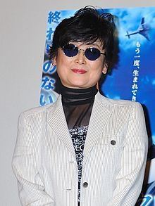 Yoshiko Sakakibara httpsuploadwikimediaorgwikipediaenthumb2