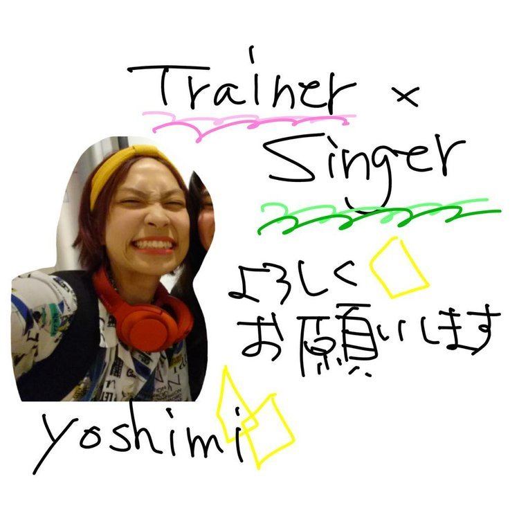 Yoshimi Kobayashi Yoshimi Kobayashi yoshimisaaaaan Twitter