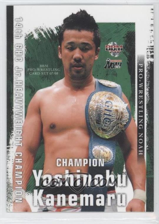 Yoshinobu Kanemaru 200708 BBM Pro Wrestling Noah 35 Yoshinobu Kanemaru COMC