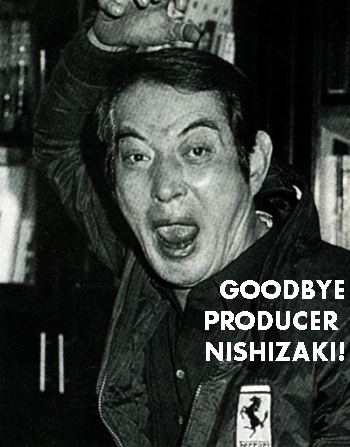 Yoshinobu Nishizaki An Eternal Thought in the Mind of Godzilla Farewell to