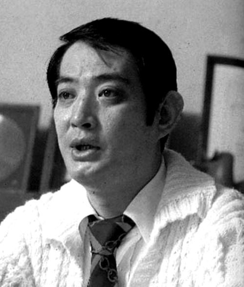 Yoshinobu Nishizaki Yoshinobu Nishizaki 19342010